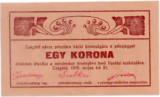Hungarian notgeld 1 Koron, 1919