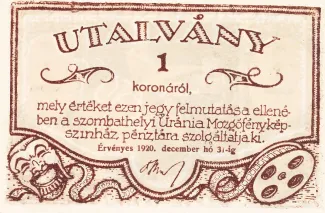 Hungarian notgeld 1 Korona, 1920 reverse