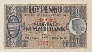 Hungary 1 Pengő, 1938 obverse