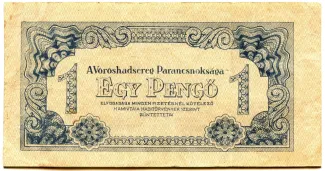 Hungary 1 Pengő, 1944