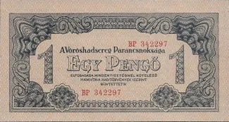 Hungary 1 Pengő, 1944 obverse