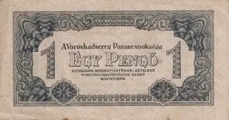 Hungary 1 Pengő, 1944 obverse