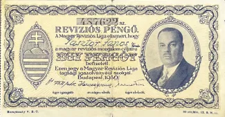 Hungary 1 Reviziós, 1930 obverse