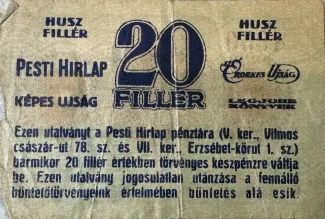 Hungarian notgeld 20 Fillér,  reverse