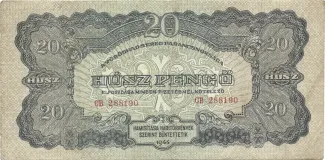 Hungary 20 Pengő, 1944 obverse