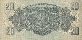 Hungary 20 Pengő, 1944 reverse