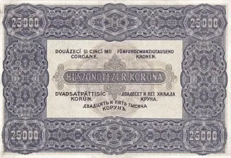Hungary 25.000 Korona, 1922 reverse