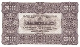 Hungary 25.000 Korona, 1923 reverse