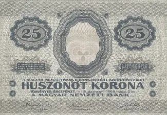 Hungary 25 Koron, 1919 P-48 reverse