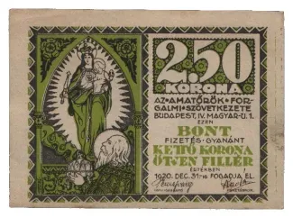 Hungarian notgeld 2.5 Koron, 1920