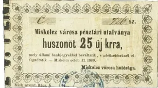 Hungarian notgeld 25 Kreuzers, 1860 obverse