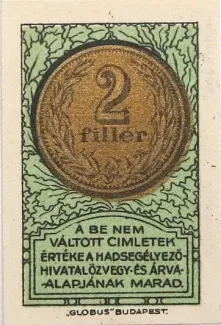 Hungarian notgeld 2 Fillér, 1916 obverse