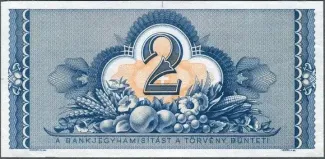 Hungary 2 Forint, 1955 reverse