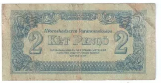 Hungary 2 Pengő, 1944