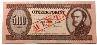 Hungary 5.000 Forint, 1992 obverse