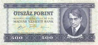 Hungary 500 Forint, 1990 obverse