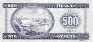 Hungary 500 Forint, 1990 reverse