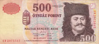 Hungary 500 Forint, 1998 obverse