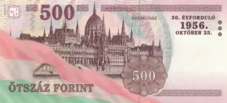 Hungary 500 Forint, 2006 P-194 reverse