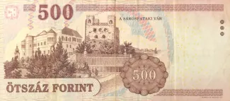 Hungary 500 Forint, 2007-2013 reverse