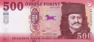Hungary 500 Forint, 2018-2022 obverse