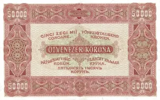 Hungary 50.000 Korona, 1923 reverse