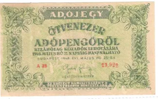 Hungary 50.000 Adopengo, 1946 obverse
