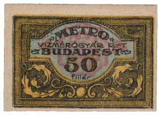 Hungarian notgeld 50 Fillér, 1920 reverse