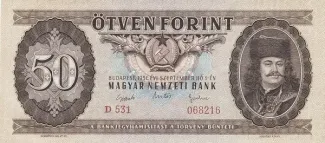 Hungary 50 Forint, 1951 obverse