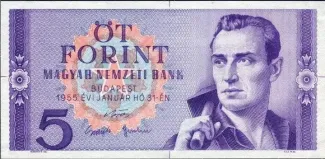 Hungary 5 Forint, 1955 obverse
