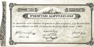 Hungarian notgeld 5 Pengő, 1847 obverse