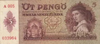 Hungary 5 Pengő, 1939 obverse