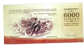 Hungary 6,000 Forint, 2010 reverse