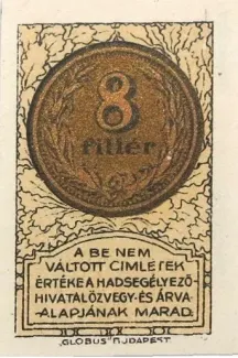 Hungarian notgeld 8 Fillér, 1916 obverse