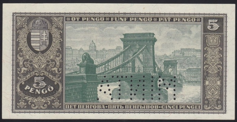 Hungary 5 Pengő, 1926 P-89 - MINTA reverse