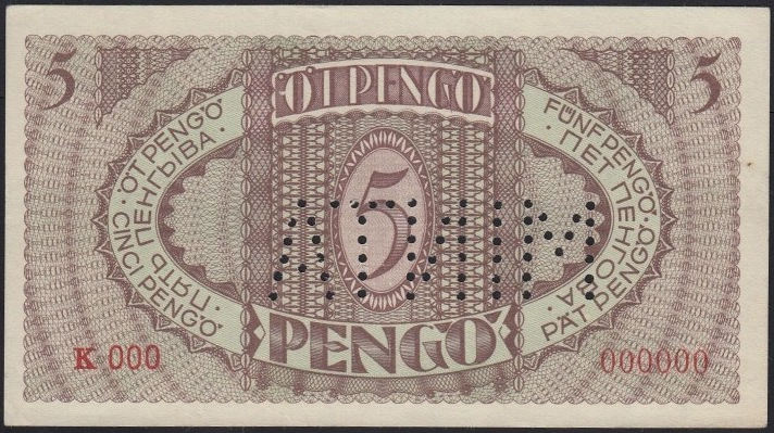 Hungary 5 Pengő, 1938 P-104 - MINTA reverse