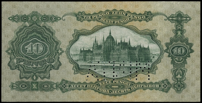Hungary 10 Pengő, 1929 P-96 - MINTA reverse