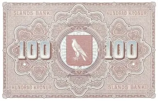 Iceland 100 Krónur, 1904 reverse