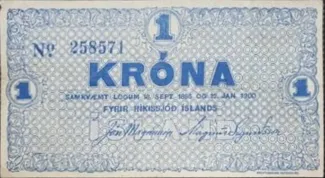 Iceland 1 Króna, 1921 obverse