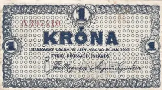 Iceland 1 Króna, 1924 obverse