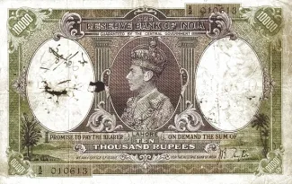 India, British 10.000 Rupees, 1938 obverse