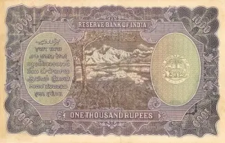 India, British 1.000 Rupees, 1937 reverse