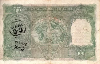 India, British 100 Rupees, 1937-1943 P-20 reverse