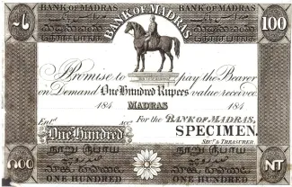 India, British 100 Rupees, 1843-1861 obverse