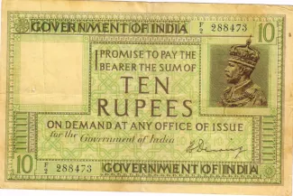 India, British 10 Rupees, 1925 obverse