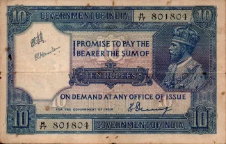 India, British 10 Rupees, 1926 obverse