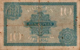 India, British 10 Rupees, 1926 reverse