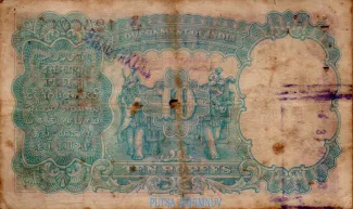 India, British 10 Rupees, 1933 reverse
