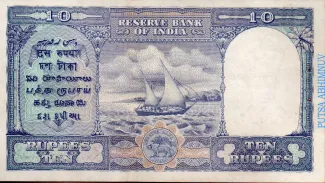 India, British 10 Rupees, 1943 reverse