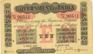 India, British 10 Rupees, 1910-1920 obverse